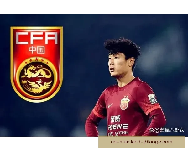 武磊因伤无缘世预赛国足锋线临阵变阵球迷忧进攻火力与出线形势走 武磊因伤无缘世预赛国足锋线临阵变阵球迷忧进攻火力与出线形势走