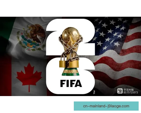 墨西哥城加大世界杯体育场周边安保演练力度保障赛事安全 墨西哥城加大世界杯体育场周边安保演练力度保障赛事安全