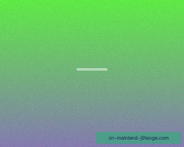 利物浦三十年磨一剑重登英格兰顶级联赛巅峰 利物浦三十年磨一剑重登英格兰顶级联赛巅峰