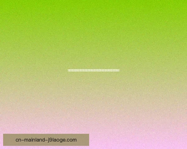 世界杯各强队阵容磨合进度对比透视争冠走势前景与关键球员协同表现分析